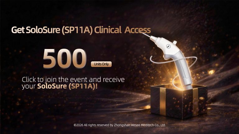 Weseemed Clinical Experience Sharing Initiative Featured Image